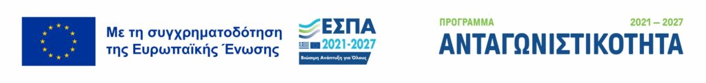 Banner για Site GR
